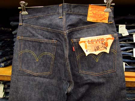 1950年代 VINTAGE LEVI'S 501XX 革パッチ デニムパンツ DEAD STOCK 古着原宿 マービンズMARVIN'S