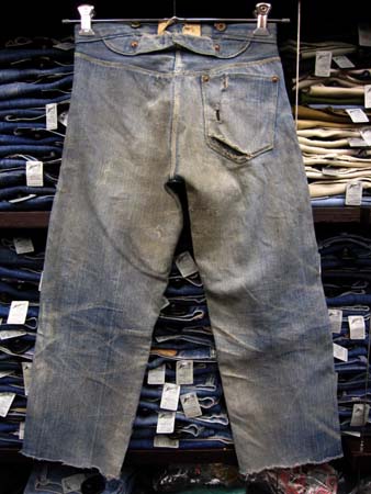 1890年代VINTAGE ONE POCKET（かたポケ