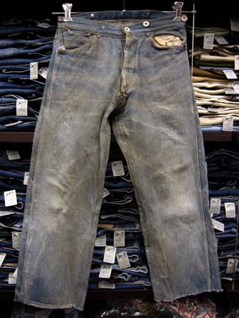 vintageリメイクデニムベルト vintageリメイクデニムベルト