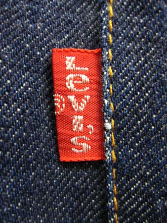 70'S VINTAGE LEVIS(リーバイス） 517 ブーツカット 赤タブ “e