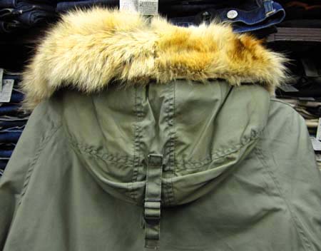 1971年 VINTAGE SKYLINE CLOTHING社