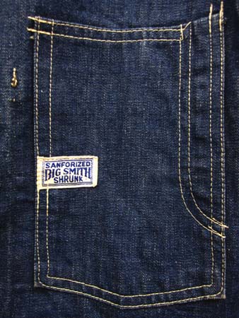 1930年代 VINTAGE BIG SMITH チンスト付き