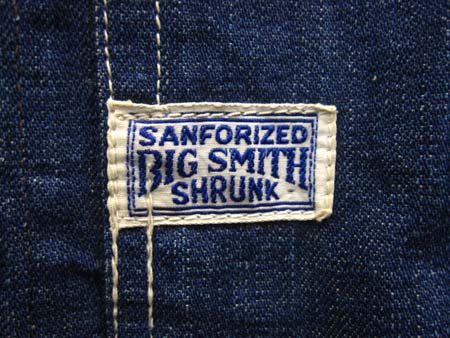 1930年代 VINTAGE BIG SMITH チンスト付き