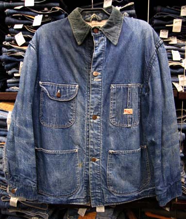 1950年代前半 VINTAGE HERCULES STRONG