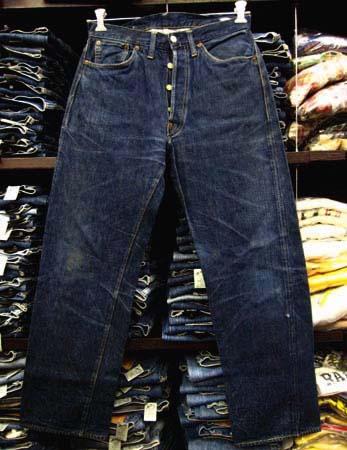 バックルバック　501XX LEVI'S 501XX JEANS（ BUCKLE BACK REMOVED） - 古着屋