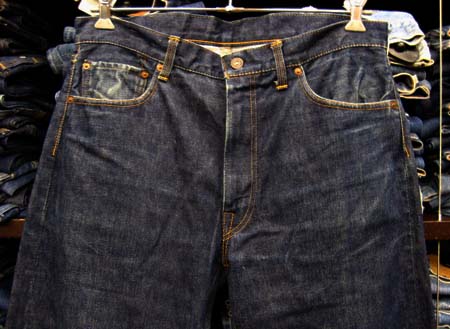 1950年代 VINTAGE LEVI'S 551ZXX デニム