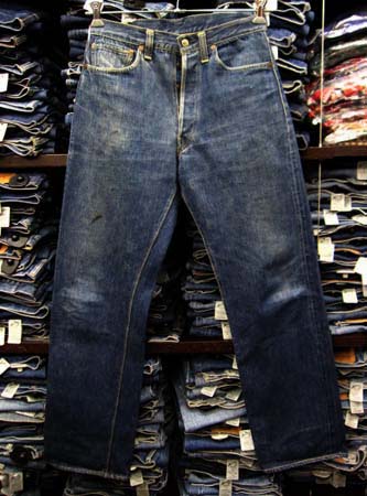 ski levi's リーバイス ダウンベスト キムタク着 さんタク