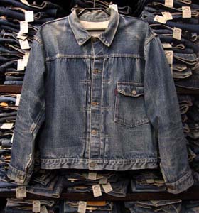 古着 原宿 MARVIN'S VINTAGE LEVI'Sファースト革パッチデニム