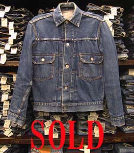 ヴィンテージ古着 原宿MARVINS VINTAGE LEVIS 501XX 506XXファースト